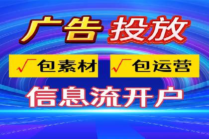 案例分享：百度运营推广助力企业打造行业领先地位